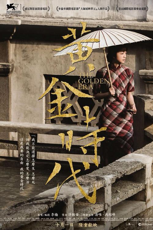 怎么办假曼达尔学院文凭毕业证